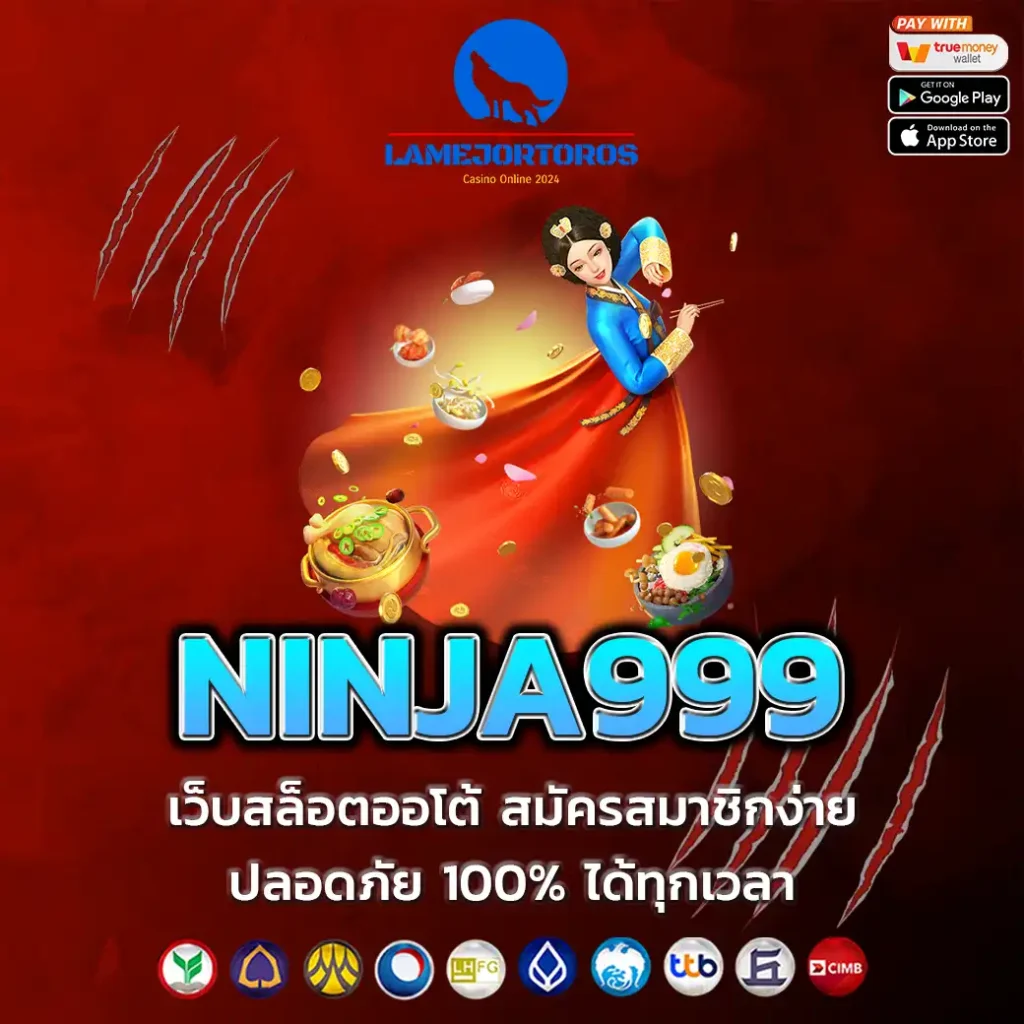 NINJA999